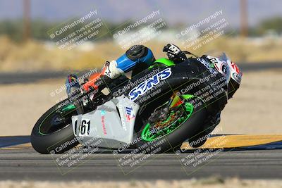 media/Dec-06-2024-CVMA Friday Practice (Fri) [[e1d1c5d4fc]]/1-Group1/Session 5 (Turn 16)/